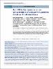 Human Reproductions - 2016 - Anti-Mullerian hormone serum concentrations of women with germline BRCA1 or BRCA2 mutations.pdf.jpg